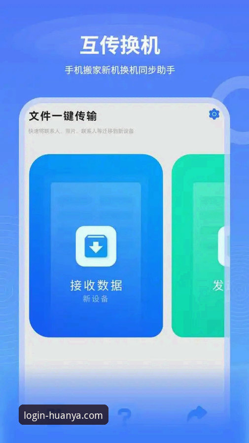 环亚体育全新版本使用指南 环亚体育全新版本使用指南:2026新版操作全解析,玩家实测数据曝光