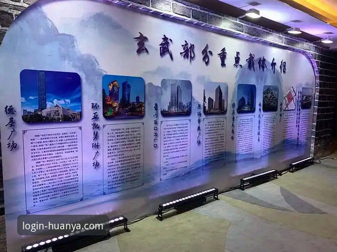 环亚体育下载 揭秘环亚体育下载背后的创新体验:你不知道的2026新版突破